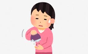 金欠の学生へ どうしても現金が欲しい時に手に入れる方法 バイトちゃんねる バイトで学生 主婦をハッピーに