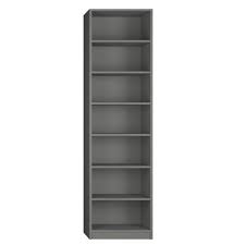 Canapes Convertibles Ouverture Express Colonne De Rangement Bibliotheque 50 50 Cm Hauteur 240 Cm Inside75