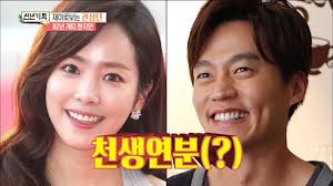 런닝맨) is a south korean variety show, forming part of sbs's good. Section Tv ì„¹ì…˜ Tv Han Jimin Lee Seojin It Is A Perfect Match 20180114 Youtube