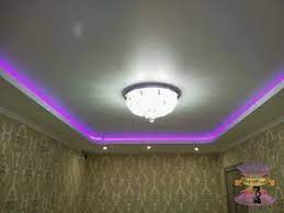 اسقف جبس بورد حديثة للصالات مستطيلة 2022 in 2021 ceiling lights track lighting ceiling