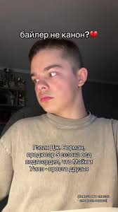 Gavin Maddox Bergman