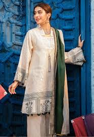 The page not only provides urdu meaning of suit but also gives extensive definition in english language. Cross Stitch Brings Its Lavish Spring Summer Lawn Collection 2020 Logicalbaat A Home For News Entertainment