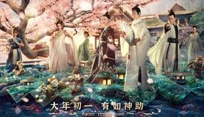 The world is on the verge of a devastating war . Film The Yin Yang Master Sub Indo Full Movie Onmyoji 2021 Browebi