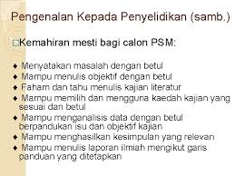 Dan anda akan terkesan betapa melimpahnya inspirasi yang anda miliki, sekalipun anda adalah pemula dan belum pernah menciptakan satupun. Kaedah Kajian