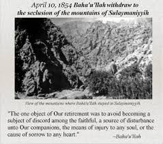 Idea By Deborah Konizer On A Baha I Spiritual Baha U Llah Baha The Mountain