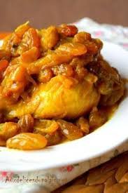 Epingle Sur Recette 2 Sale