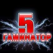 실감나는 플레이 연출로 짜릿한 승부를 느껴보세요! Pmang Poker Casino Royal 66 0 Apk Download Android Casino Games