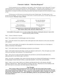 Harrison bergeron answer key this is likewise one of the factors by obtaining the soft documents of this harrison bergeron answer key by online. Harrison Bergeron By Kurt Vonnegut
