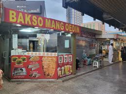 Image result for Oedina