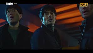 With vanessa redgrave, tom colley, pam ferris, jessica raine. Voice Episode 4 Dramabeans Korean Drama Recaps