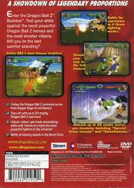 Dec 04, 2003 · dragon ball z: Dragonball Z Budokai For Playstation 2 Sales Wiki Release Dates Review Cheats Walkthrough
