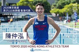 Jun 19, 2021 · 台灣新冠肺炎（武漢肺炎）本土疫情警戒仍未解除，疫苗數量與分配問題備受關注。媒體人陳文茜指出，若台積電、永齡基金會等單位盡力爭取到. Bvkqlxfuthxlhm
