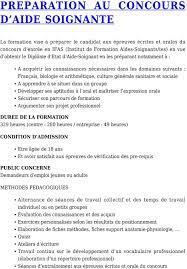 Maybe you would like to learn more about one of these? Fiche Ip N 2 Le Projet Professionnel