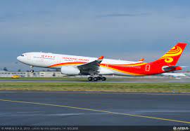 Established in 2006, hong kong airline. Hong Kong Airlines Bestatigt Bestellung Von Neun Weiteren Airbus A330 Commercial Aircraft Airbus