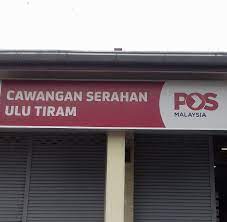 Tm point, alif dal mim, no.18, jalan raya taman tiram baru, 81800 ulu tiram, johor. Facebook