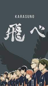 If you have your own one, just create an account on the website and upload a picture. Aesthetic Haikyuu Background Iphone Wallfree
