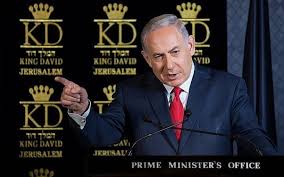 If sharon is israel's bush, netanyahu is its cheney. Is Netanyahu In The Lineage Of David Quora