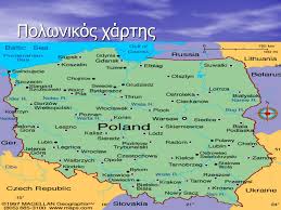 Utc+1:0 / utc+2 | νομισματική μονάδα : Polwnia H Polwnia Epishma Dhmokratia Ths Polwnias Polwnika Rzeczpospolita Polska Einai Xwra Ths Anatolikhs Eyrwphs Poy Synoreyei Me Th Germania Thn Ppt Katebasma