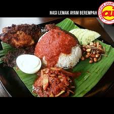 Ayam goreng berempah nasi lemak kukus aura dia lain macam. Fotos Bei Ai Nasi Lemak Ayam Berempah 10 Tipps