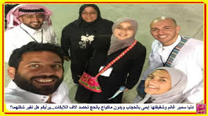 دنيا سمير غانم وشقيقتها إيمى بالحجاب وبدون ماكياج بالحج تحصد الاف اللايكات برأيكم هل تغير شكلهما http lnk al 58wk people egyptian newspaper nun dress