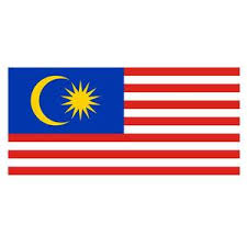 50 years malaysia vector logo category : 55 Free Vector 1 Malaysia Public Domain Vectors