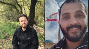 The funeral service of the late Haj Youssef (Joe) Mahmoud Awada