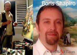 Boris Shapiro