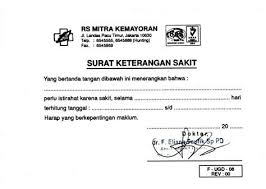 Lalu bagaimana cara membuat surat sakit? Contoh Surat Sakit Rumah Sakit Contoh Surat Sakit Rumah Sakit Have Some Pictures That Related Each Other Find Out The Newe New Pictures Surat Some Pictures