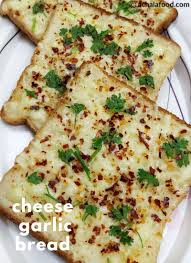 Cheese Garlic Bread Recipe How To Make Garlic Cheesy Toast On Tawa Recipe Garlic Bread Recipe Recipes Garlic Cheese Bread