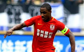 Super eagles striker, odion ighalo, has expressed confidence that gernot rohr's men will advance from the group stage of this year's africa cup of nations, afcon, in egypt. Odion Ighalo Makes U Turn Back To England As Southampton Close To A Deal To Snap Up Super Eagles Striker Latest Football News In Nigeria