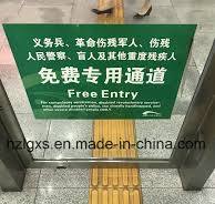 Safety Recycled Blind Brick Rubber Floor Tiles for Walkway