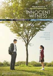The story follows the relationship between a lawyer and a autistic student. Innocent Witness Wikipedia