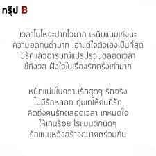 Pin Pa กร ปเล อดบอกน ส ย