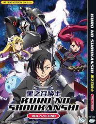 KURO NO SHOUKANSHI 黑之召喚士 VOL.1-12 END ANIME DVD English Dubbed Region All |  eBay