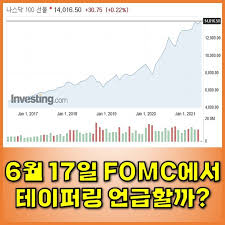 스테이크는 다음과 같이 정의하고 있습니다. Nkuddy4u3l5kem