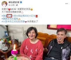 Eng | 簡 | 純文字版. Hcam9yvejkg4pm
