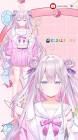 ナ・セラ (VTuber)