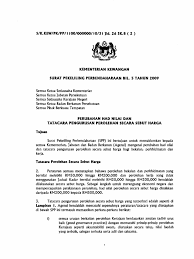 Check spelling or type a new query. Kementerian Kewangan Surat Pekellllng Perbendaharaan Bil 5