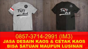 Desain baju anda sendiri di studio online kami. 085737142991 Jasa Desain Jakarta Desain Kaos Print Jakarta Desain Kaos Distro Polos Jakarta Youtube