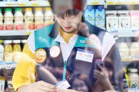 Gs25 with fresh criteria always brings fresh and attractive products to serve 24/7. 05 09 16 Astro On Gs25 Store Eunwoo Astro Store