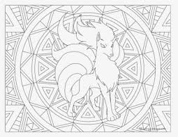 Mudkip coloring page from generation iii pokemon category. Mudkip Transparent Riolu Black And Blue Cat Pokemon Hd Png Download Kindpng