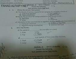 Ø¥Ø®ØªØ¨Ø§Ø±Ø§Øª Ù…Ø§Ø¯Ø© Ø§Ù„Ø®ÙˆØ§Ø±Ø²Ù…ÙŠØ§Øª ÙˆØªØ±Ø§ÙƒÙŠØ¨ Ø§Ù„Ø¨ÙŠØ§Ù†Ø§Øª Algorithm An Data Structure Ù…Ø±ÙƒØ² Ø£Ø³Ø¦Ù„Ø© Ø§Ù„Ø¥Ø®ØªØ¨Ø§Ø±Ø§Øª