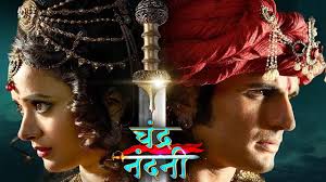 Chandra Nandini 23rd March 2017 Written Update