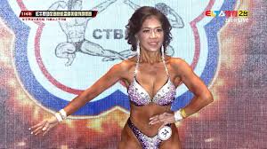 72歲「健美阿嬤」林穗慈, 穿上亮片比基尼 , 充滿自信站上舞台, 秀出完美肌肉線條, 告訴大家健美運動真的不受年齡限制!!,  從2023年開始挑戰賽事舞台, 慢慢累積自己的參賽經驗, 一次比一次表現還要亮眼, 持續在健美健身這條路上努力~, #體育2台現正直播中,  主播：魏楚育／講評：陳宥蓁, -, 114年紅牛聰勁全國總統盃健美健身錦標賽, 暨2026年國家選手選拔賽, 11/22(六) ...