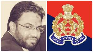 Journalist' Ali Sohrab spreads fake news over the accident of a South  African tourist in Meerut