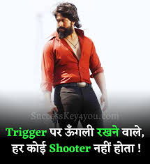 Check spelling or type a new query. 40 Best Kgf Attitude Shayari In Hindi In 2021 Attitude Shayari Good Attitude Quotes Good Attitude