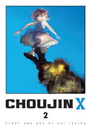 Choujin X, Vol. 2 | Book by Sui Ishida | Official Publisher Page | Simon &  Schuster