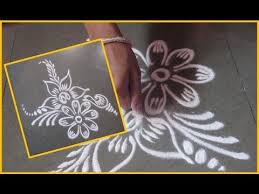 Pin On Simple Rangoli