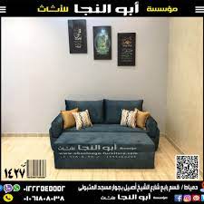 كود 1427 in 2021