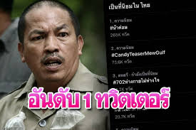 ส่ง น้าค่อม เข้าไอซียู หลังเชื้อลงปอด เมียตลกดังตรวจรอบ 2 ถึงพบติดโควิด ลูกสาวโพสต์แจง กำลังหาโรงพยาบาลให้แม่ รอไปลุ้นตรวจรอบ 3 Ydzylcrg7s07bm